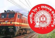 रतलाम मंडल की तीन जोड़ी गाडियों में तत्काल प्रभाव से मासिक सीजन टिकट की सुविधा