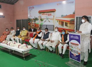 अहिंसा ग्राम का प्रकल्प प्रशंसनीय – भारतीय जनता पार्टी के प्रदेश प्रभारी मुरलीधर राव
