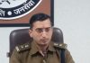 थाना माणक चौक में हुई सनसनीखेज लूट की घटना में फरार आरोपी कान्हा गिरफ्तार, लूट की गई राशि व सोने के आभूषण बरामद…