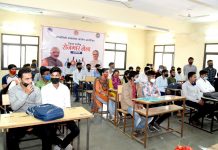 जिला प्रशासन द्वारा आयोजित रोजगार मेले में 379 युवाओं का रोजगार के लिए हुआ चयन…