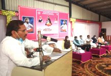 संत रविदास ने दिया मानवता का संदेश, संत रविदास जयंती के अवसर कार्यक्रम हुए आयोजित…