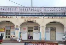 रतलाम जिला चिकित्सालय में हो रहा है फॉर्मेसी एक्ट 1948 का खुलेआम उल्लंघन…