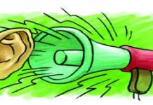 कोलाहल नियंत्रण अधिनियम तथा धारा 144 के तहत प्रतिबंधात्मक आदेश…