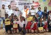 विधायक ट्राफी स्पर्धा का समापन, काश्यप ने विजेताओं को किया पुरूस्कृत…