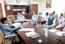 जिला उपार्जन समिति की बैठक संपन्न