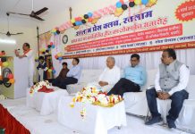 रतलाम प्रेस क्लब भवन के प्रथम तल पर नवनिर्मित हॉल का लोकार्पण समारोह पूर्वक संपन्न…
