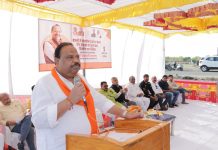 रतलाम के विकास का नया द्वार खोलेगा नंदलई-मांगरोल रिंगरोड – विधायक काश्यप यंत्र पूजा कर किया रोड निर्माण का शुभारंभ