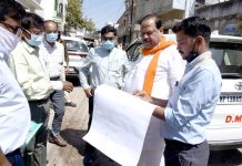 शहर में निर्माणाधीन सड़कों का जायजा लिया विधायक चेतन्य काश्यप और कलेक्टर कुमार पुरुषोत्तम ने….