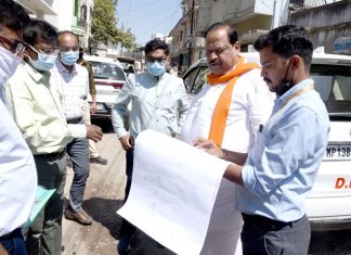 शहर में निर्माणाधीन सड़कों का जायजा लिया विधायक चेतन्य काश्यप और कलेक्टर कुमार पुरुषोत्तम ने….