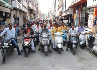 राज्यों में चुनावी जीत पर भाजपा कार्यकर्ताओं ने एक साथ मनाई होली-दिवाली…
