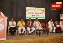 20 मार्च तक पूर्ण करे समर्पण निधि संग्रह का कार्य – विधायक काश्यप