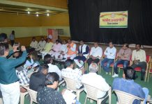 प्रदेश को बर्बादी की तरफ ले जा रही थी कांग्रेस, हम जनता के सहयोग से बनाएंगे नं.1 राज्य – भाजपा प्रदेश प्रवक्ता राजपाल सिंह सिसोदिया