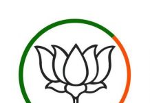 भाजपा जिला महिला मोर्चा मण्डल अध्यक्षों की घोषणा…