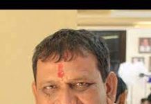 रतलाम जिला (शहर) कांग्रेस कार्यकारिणी घोषित….