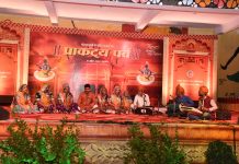 प्राकट्य पर्व में कलाकारों ने किया रामभक्ति का गुणगान…