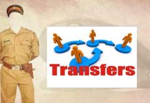 एसपी अभिषेक तिवारी ने किए जिले के पुलिस अधिकारियों के तबादलें, जानिए किसकी कहाँ हुई नवीन पदस्थापना…