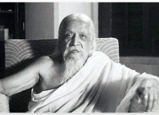 श्री अरविंद के 150 वें जन्म जयंती पर आयोजित होगी रतलाम के ऑरो आश्रम पर अनूठी “पुष्प प्रदर्शनी”….