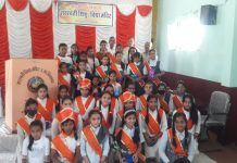 सरस्वती शिशु मंदिर उ. मा. वि. ने मनाया वार्षिक परीक्षा परिणाम उत्सव…
