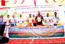 किसान उद्यमी भी बने, कृषि आधारित उद्योग शुरू करें : विधायक डॉ. पांडेय