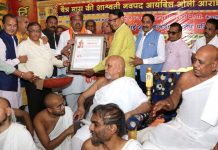 सेवा के आयाम स्थापित कर समाज को गौरवान्वित करने वाले विधायक चेतन्य काश्यप का अभिनंदन…