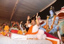 पंडित प्रदीप मिश्रा ने अतिप्राचीन अमृतसागर तालाब सहजने का दिलाया संकल्प…