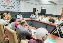 कलेक्टर ने तीन दिवस मैं डाटा एंट्री सुधारने के दिए निर्देश, अन्यथा 1 माह का वेतन राजसात किया जाएगा…