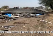 बम धमाकों की साजिश रचन वाले सुफा सदस्यों के अवैध निमार्णो को किया ध्वस्त…