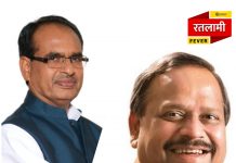 जानिए आखिर क्यों किया विधायक काश्यप ने मुख्यमंत्री चौहान को धन्यवाद ज्ञापित…