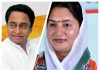 कांग्रेस प्रदेश अध्यक्ष कमलनाथ के रतलाम दौरे के पहले ही अदिति दवेसर ने छोड़ी पार्टी, मची हलचल…
