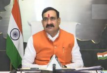 मज़हबी प्रचार के नाम पर बनाए संगठन के आतंकी गतिविधियों में लिप्त लोगों पर रतलाम पुलिस प्रशासन का बुलडोज़र, गृहमंत्री नरोत्तम मिश्रा ने दी रतलाम पुलिस को बधाई…