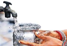 ग्रीष्णकाल में पेयजल समस्या निराकरण हेतु नियंत्रण कक्ष स्थापित