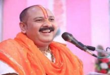 जब कथावाचक पण्डित जी ने क्रोधित होकर समय से पहले ही कथा समाप्त कर दी, जानिए क्या है मामला…