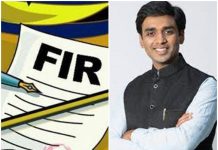 विक्रांत भूरिया पर FIR: सांसद डामोर के निज सचिव की शिकायत पर कार्रवाई…
