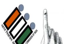 चुनावी ड्यूटी से मुक्त होने वालों के लिए कलेक्टर ने लिए यह निर्देश….