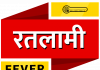 जनसुनवाई में 65 आवेदनों पर निराकरण के निर्देश जारी किए गए…