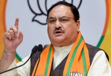 भाजपा के राष्ट्रीय अध्यक्ष तीन दिवसीय दौर पर आएंगे भोपाल, कार्यकर्ताओं के सम्मेलन को करेंगे संबोधित…