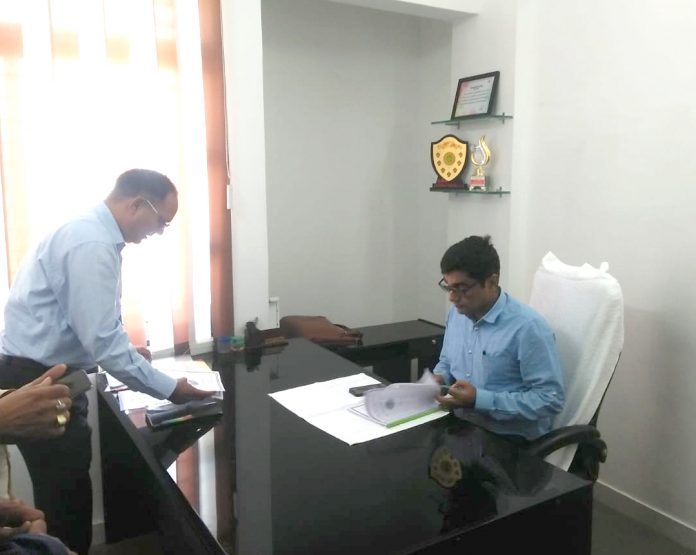 Krishi Vibhag Nirikshan