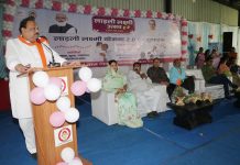 लाडली लक्ष्मी योजना ने बेटियों का भविष्य उज्जवल किया : विधायक चैतन्य काश्यप