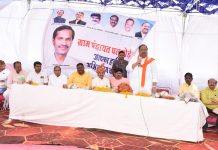 पलसोड़ी में 965 लॉख रुपए लागत की सिंचाई तालाब योजना का भूमि पूजन किया गया