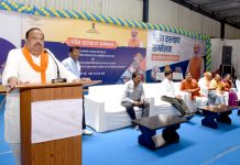 प्रधानमंत्री नरेंद्र मोदी तथा मुख्यमंत्री चौहान का वर्चुअल उद्बोधन देखा व सुना गया…