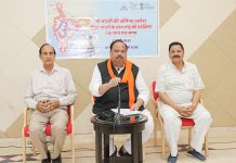 क्रीड़ा भारती करेगी राष्ट्र प्रदक्षिणा, ऊॅं की आकृति भी बनाएंगे, राष्ट्रीय कार्याध्यक्ष चेतन्य काश्यप ने बताई रूपरेखा..