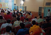 आदि शंकराचार्य जी के दर्शन और सांस्कृतिक एकता पर केंद्रित व्याख्यानमाला सम्पन्न…