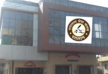 अब मिलेंगी पत्रकारों को प्रेस क्लब भवन में वाईफाई सुविधा, नवीन कार्यकारिणी की पहली बैठक संपन्न…