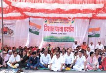 पेयजल व अन्य समस्याओं को लेकर कांग्रेस का जंगी प्रदर्शन