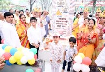 रतलाम में हुई समयसार स्तंभ की स्थापना रतलाम दिगम्बर जैन समाज ने ऋषभधाम पर स्थापित किया “समयसार कीर्ति स्तंभ”