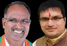 नगरीय एवं पंचायत चुनावों को लेकर भाजपा की महत्वपूर्ण जिला बैठक कल…