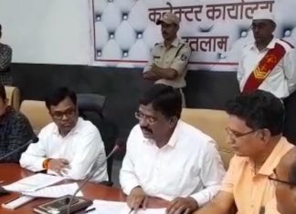 रतलाम नगर निगम वार्ड आरक्षण में जानिए कौन सा वार्ड हुआ किस वर्ग के लिए आरक्षित…