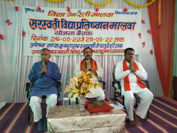 WhatsApp Image 2022-05-27 at 8.42.45 PM (1)