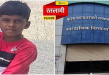 तरणताल हादसे पर विधायक काश्यप ने जताया शोक, कलेक्टर व प्रशासक को कड़ी कार्रवाई के दिए निर्देश, दो कर्मचारियो की सेवाए होंगी समाप्त…