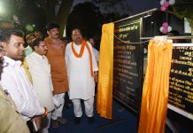 मुख्यमंत्री शिवराज सिंह चौहान ने राज्य स्तरीय कार्यक्रम द्वारा वर्चुअली रतलाम के ट्रांसपोर्ट नगर निर्माण का किया भूमि पूजन किया…